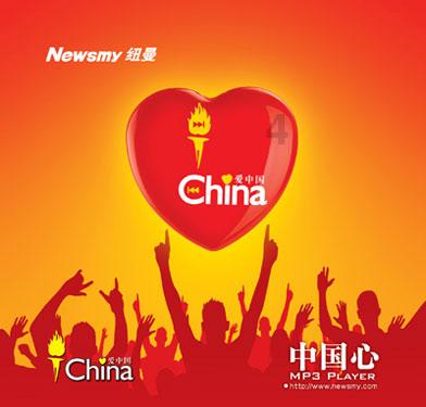 逗小猴开心系列178